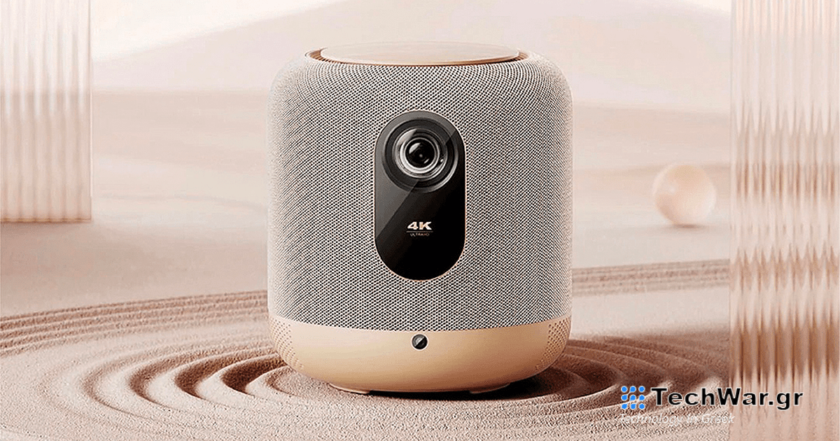 Το καλύτερο στην κατηγορία τιμής κάτω από €850: Το brutal FENGMI VX 4K έχει εικόνα 240 Hz, 2500 ANSI και ενσωματωμένο υπογούφερ