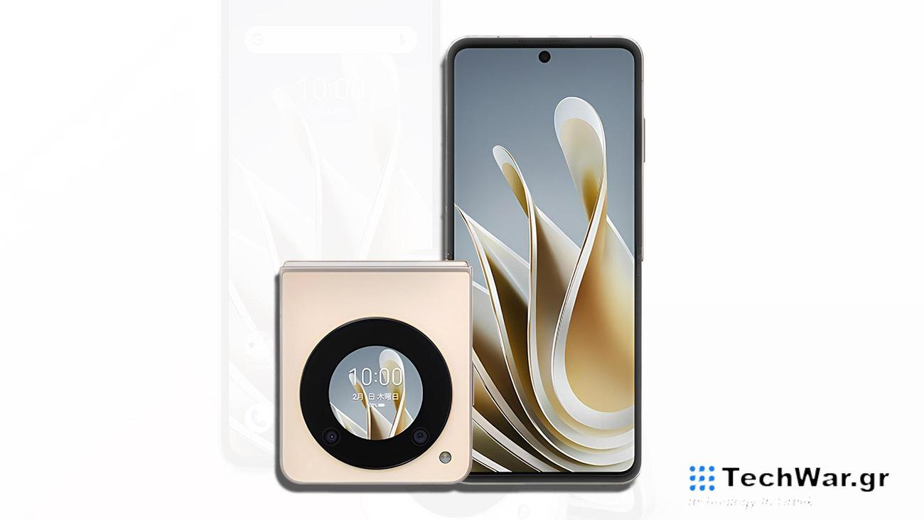 ZTE Libero Flip is a sub-$500 foldable smartphone