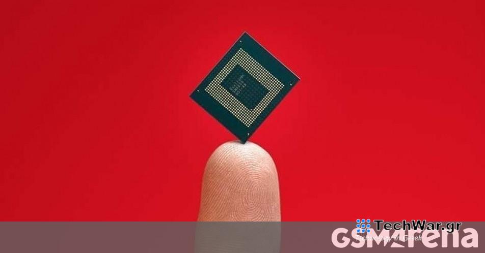 Το νέο SoC της σειράς Snapdragon 8 Gen μπορεί να είναι το SD 8s Gen 2 ή Gen 3 Lite