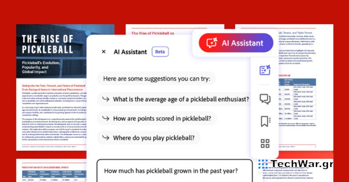 Το νέο chatbot AI της Adobe Acrobat βοηθά τους χρήστες να πλοηγούνται σε τεράστια έγγραφα