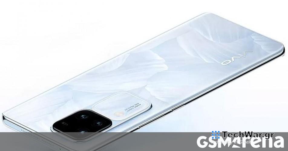 Το vivo V30 Pro λαμβάνει πιστοποίηση Bluetooth, θα κυκλοφορήσει σύντομα