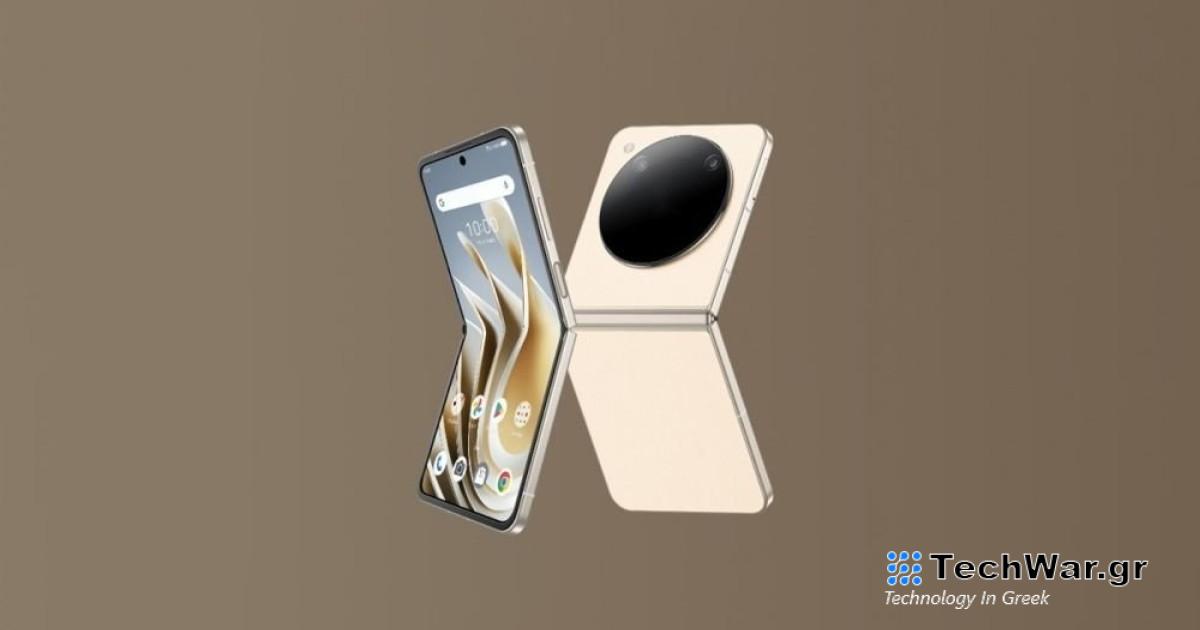 Αυτό είναι το πιο προσιτό foldable στον κόσμο!
