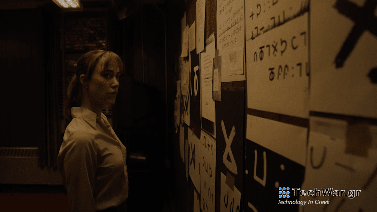 Το πολυαναμενόμενο teaser του Longlegs εκπέμπει αργό μυστήριο τρόμου