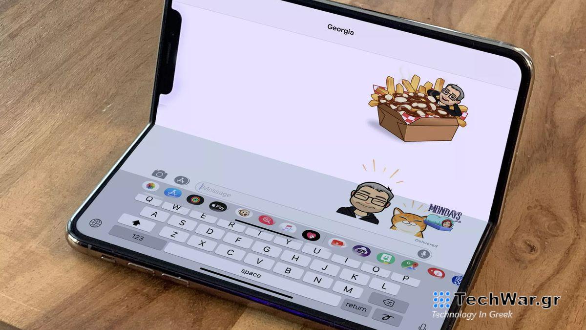 Folding iPhone concept