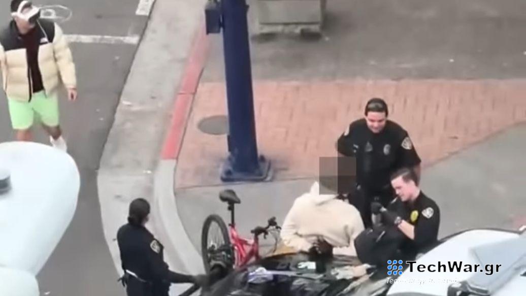 San Diego Arrest Scene