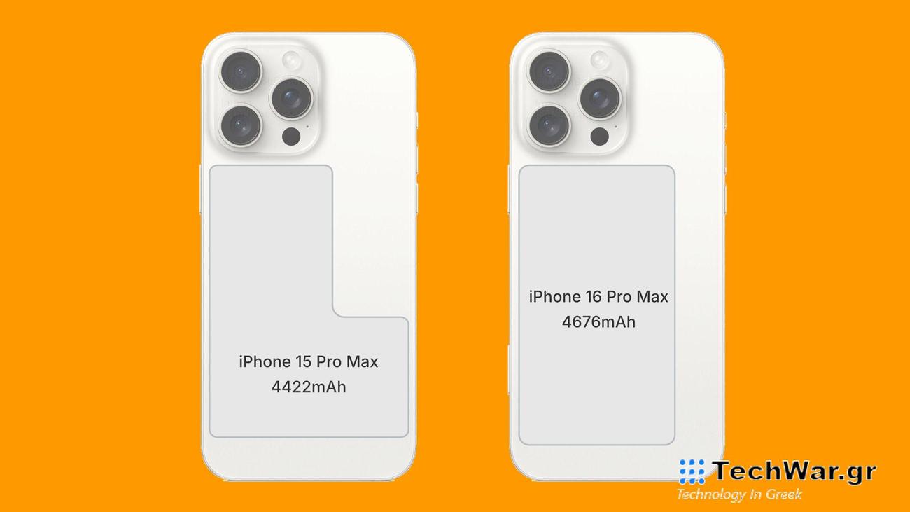 iPhone-16-battery-Smartphonegreece