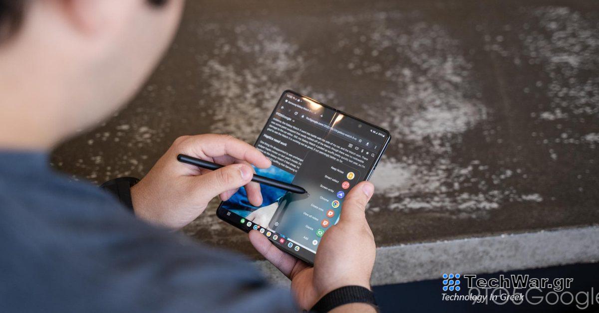 Φθηνότερο Galaxy Z Fold 6 για να χάσει την υποστήριξη S Pen στη μείωση του κόστους