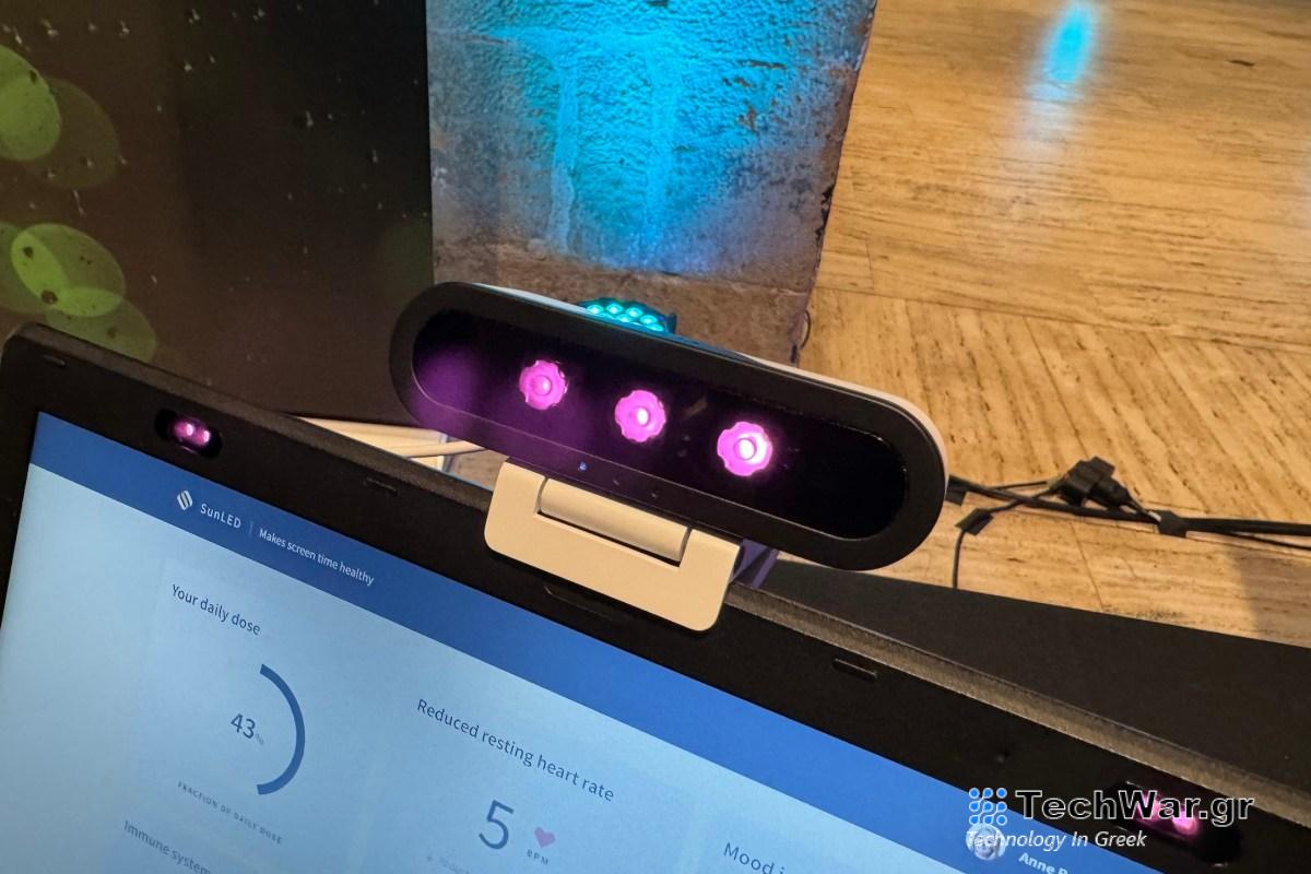 Αυτές οι λάμπες επιφάνειας εργασίας εκπέμπουν φως κοντά στο υπέρυθρο, σε μια προσπάθεια να βελτιώσουν τη διάθεσή σας