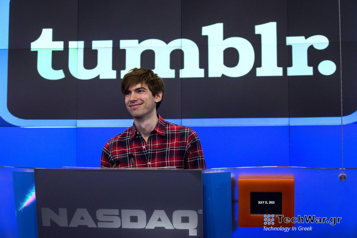 Σύμφωνα με πληροφορίες, οι αναρτήσεις στο Tumblr και στο WordPress θα χρησιμοποιηθούν για εκπαίδευση OpenAI και Midjourney
