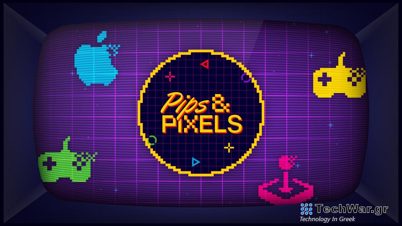  Pips και Pixels |  iMore

