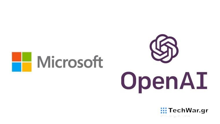 Microsoft and OpenAI logo