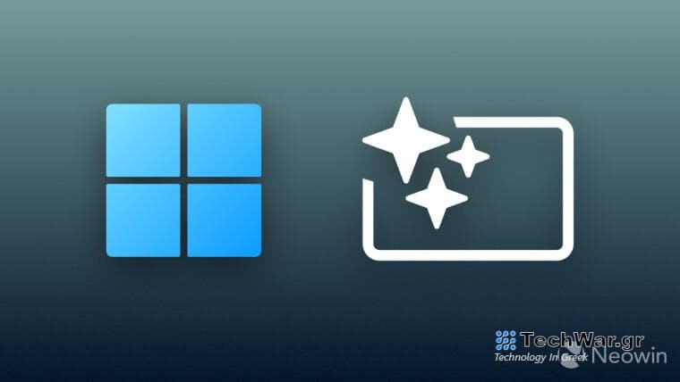 Windows 11 logo next to Windows Studio Effects button