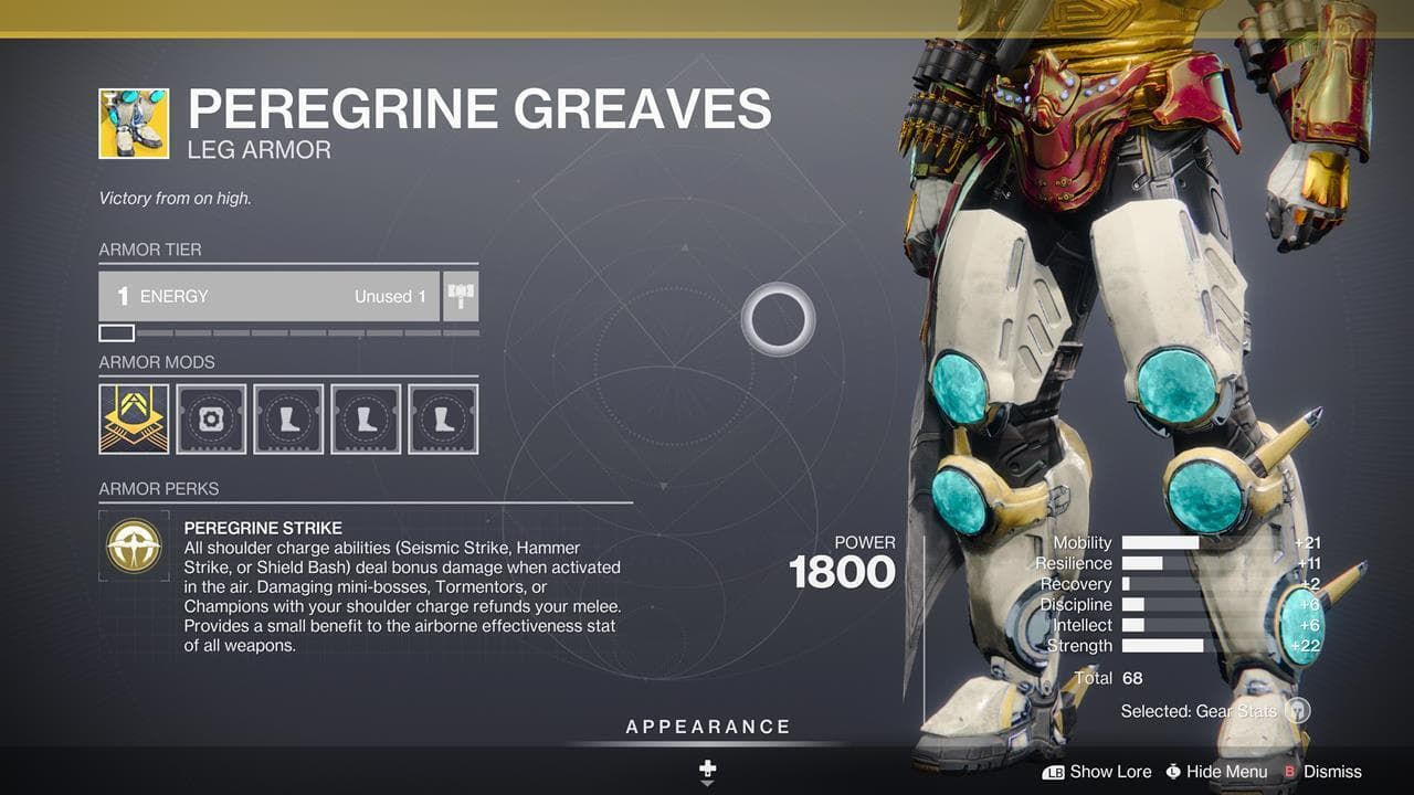 Πετρεγκρινές