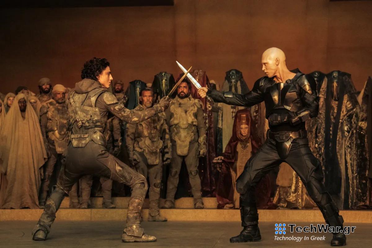 Dune 2 kicks butt (κυριολεκτικά)
