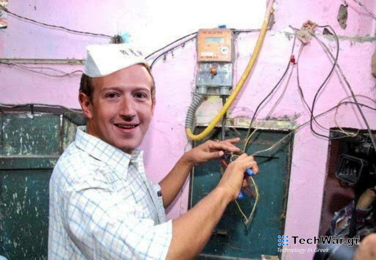 Παγκόσμια διακοπή στα κοινωνικά δίκτυα της Meta: Τι γνωρίζουμε και ποια ήταν η πιθανή αιτία;