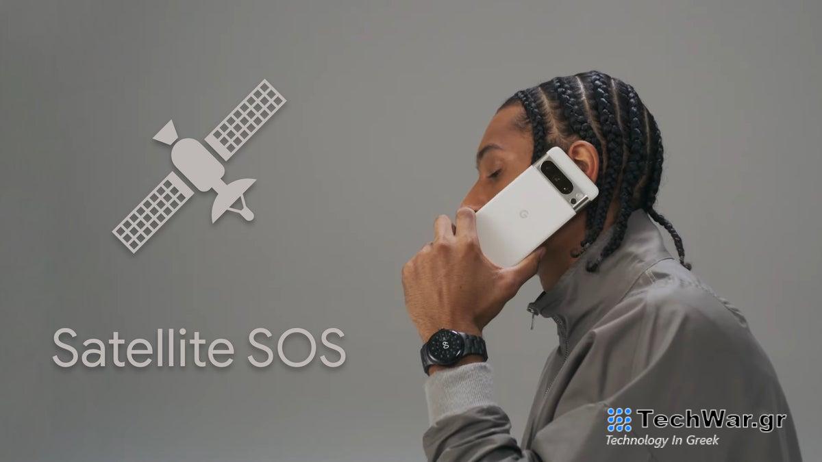 Τα τηλέφωνα Google Pixel ενδέχεται σύντομα να λάβουν SOS Satellite για έκτακτες ανάγκες
