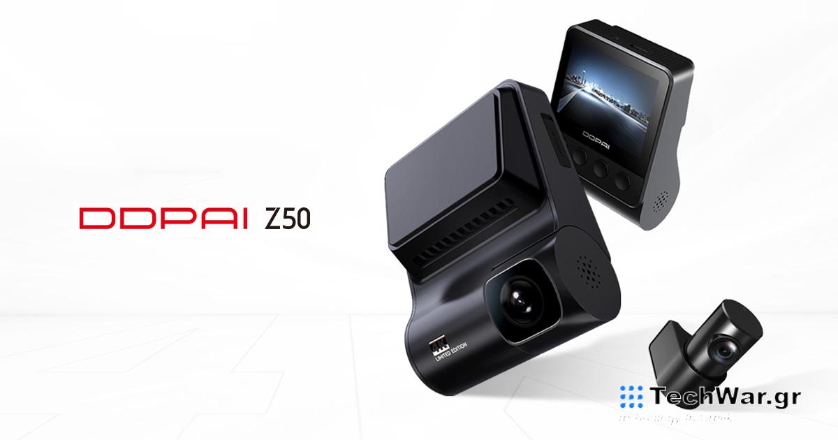 Η DDPAI Dash Cam Z50 είναι μια άλλη κάμερα 4K υψηλής ποιότητας από το οικοσύστημα της Xiaomi
