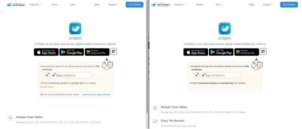 Ο πραγματικός ιστότοπος κρυπτογραφικού πορτοφολιού στα αριστερά, ένας πλαστός που δημιουργήθηκε από τους χάκερ βρίσκεται στα δεξιά - Οι ψεύτικες εφαρμογές και ιστότοποι παίρνουν περισσότερα από 4,3 εκατομμύρια δολάρια από χρήστες iPhone και Android