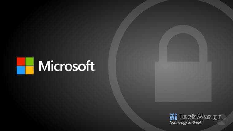 A Microsoft logo on a grey background with a padlock icon in a circle on the right