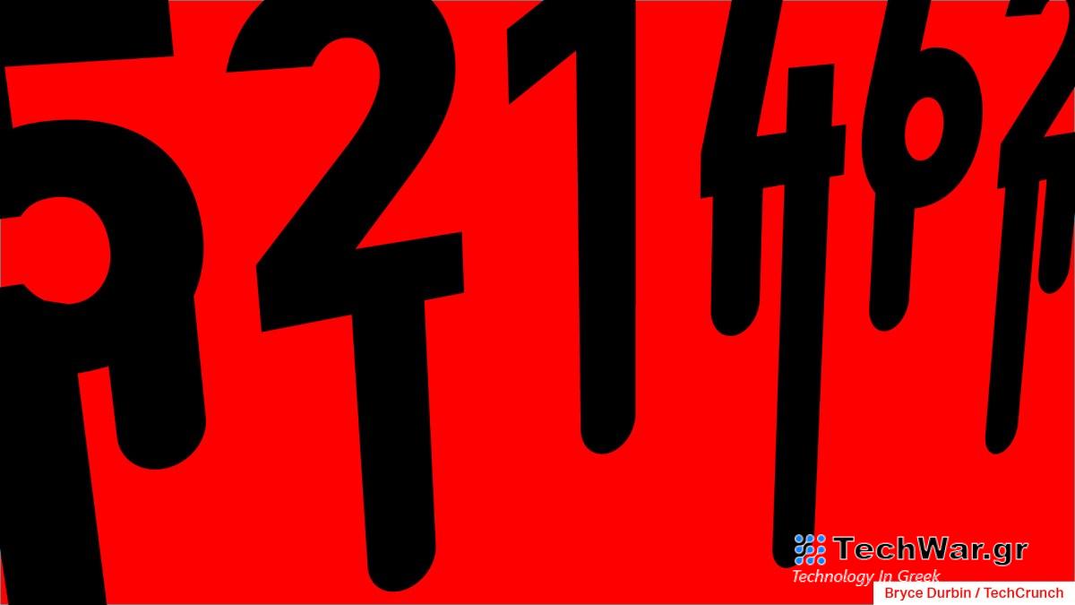 Μια διαρροή βάσης δεδομένων διέρρευσε κωδικούς 2FA για τους τεχνολογικούς γίγαντες του κόσμου