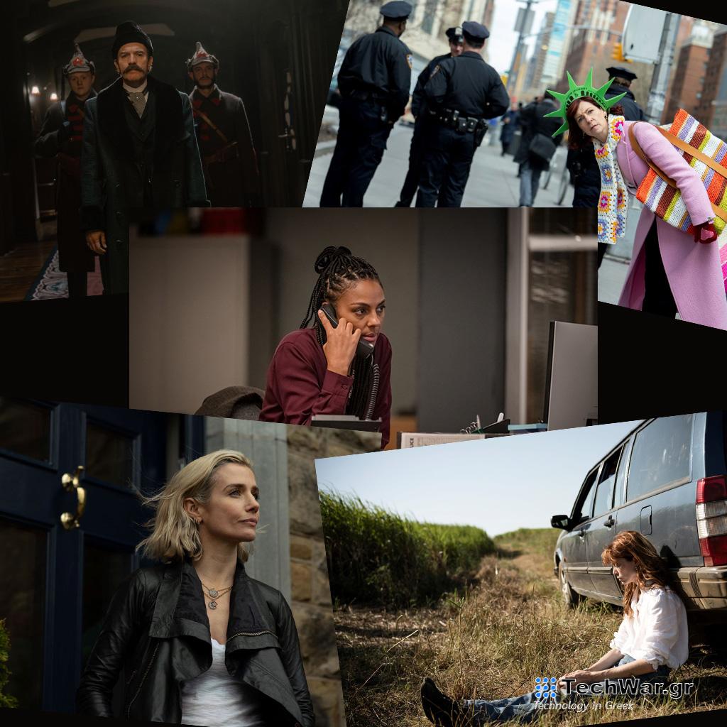 Μάρτιος στην COSMOTE TV με το ιστορικό δράμα «A Gentleman in Moscow» με τον Γιούαν ΜακΓκρέγκορ - Digitaltvinfo.gr