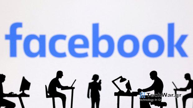 Η Κομισιόν ζητά εξηγήσεις για τις συνδρομητικές βερσιόν Facebook και Instagram