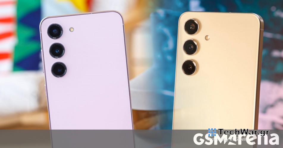 Samsung Galaxy S24 εναντίον Samsung Galaxy S23
