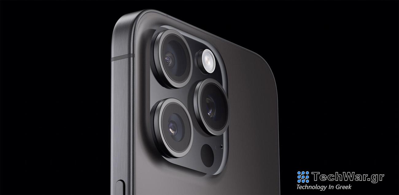 Το αρχείο σχεδίασης iPhone 16 Pro που διέρρευσε εμφανίζει ένα μεγαλύτερο κουμπί δράσης, ένα νέο κουμπί λήψης και πολλά άλλα