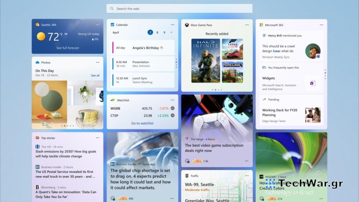 Windows 11: 7 νέες δυνατότητες στον υπολογιστή σας σύντομα