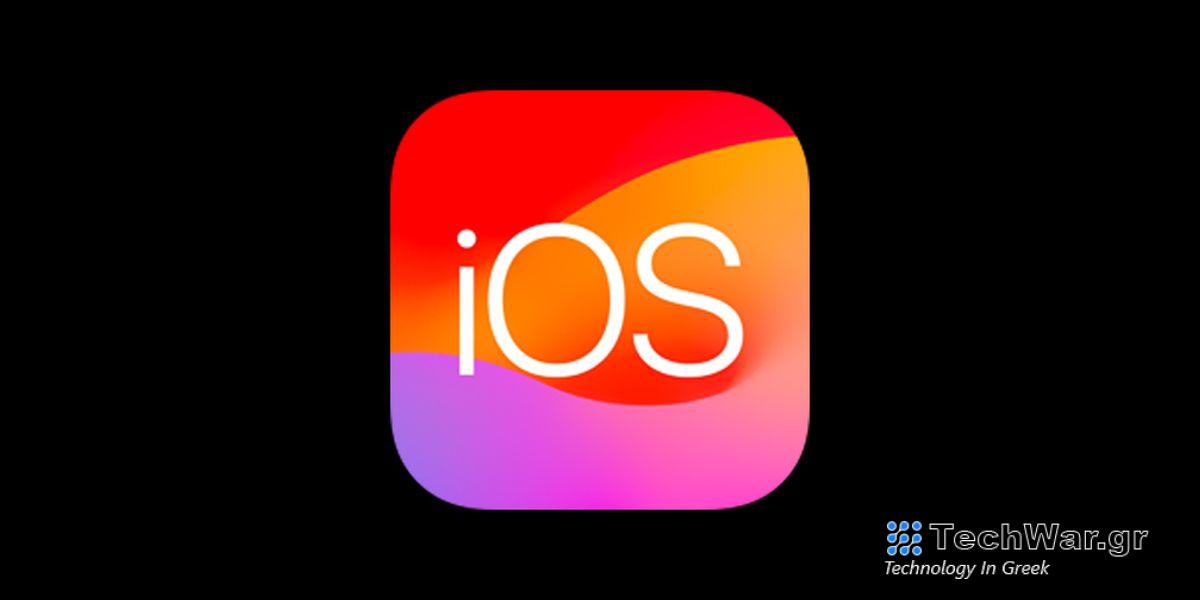 Γνωρίστε το πριν χρησιμοποιήσετε τα εναλλακτικά καταστήματα εφαρμογών IOS
