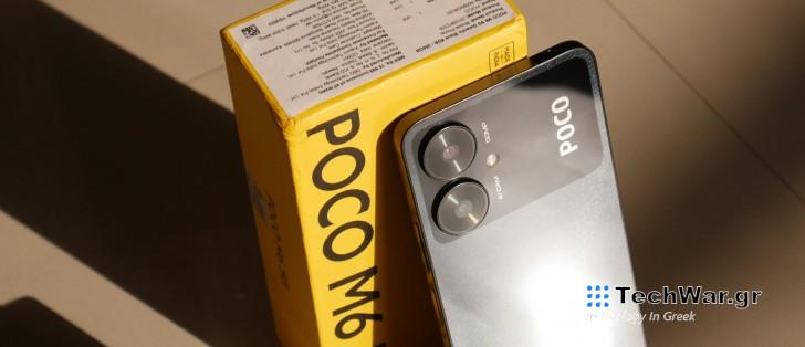 Πραγματική αναθεώρηση Poco M6 5G
