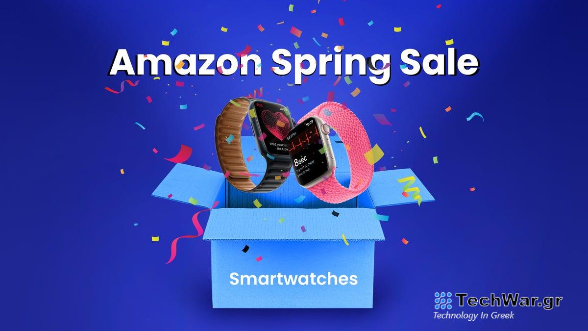 Ανοιξιάτικες εκπτώσεις Amazon 2024: θα έχουμε γλυκές προσφορές σε smartwatches;
