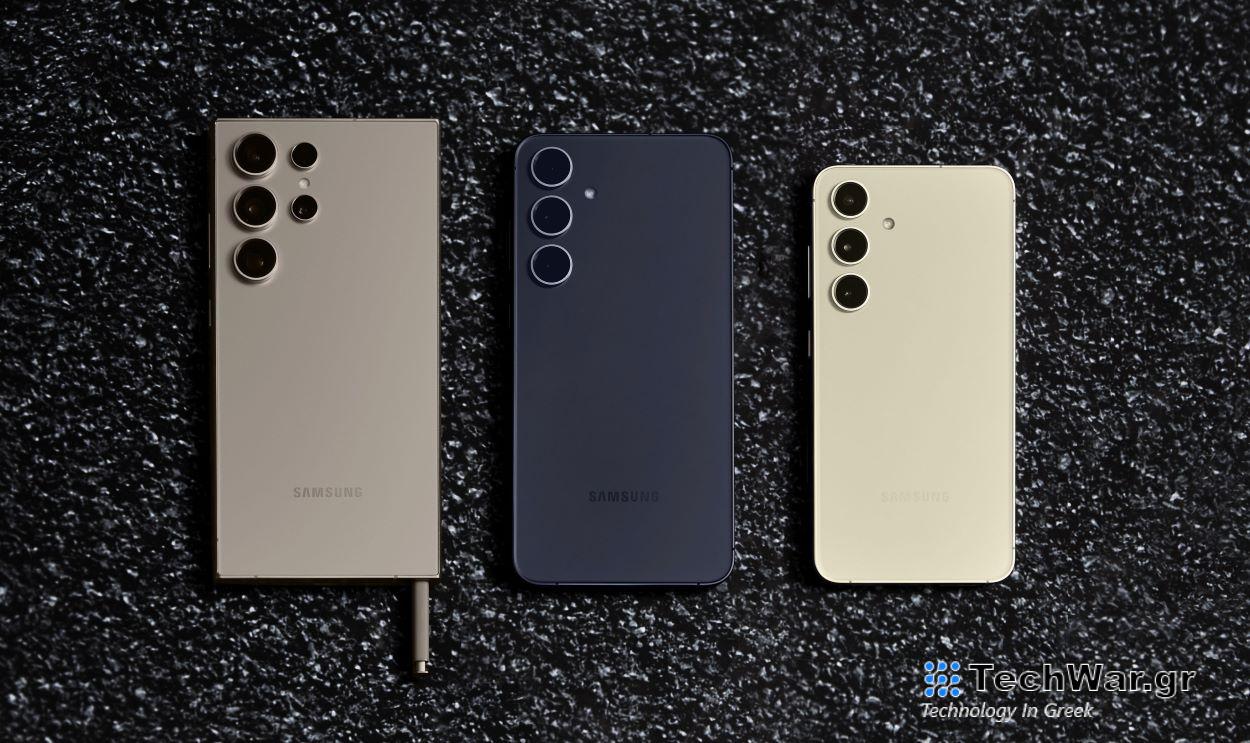 Galaxy S25 series getting a design change