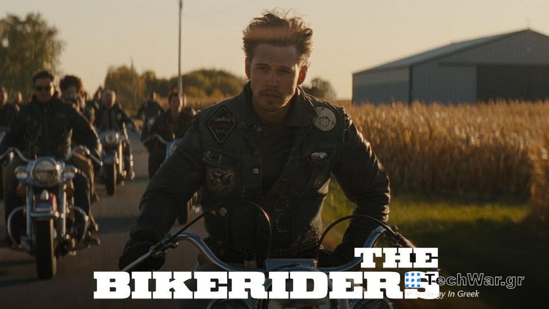 The Bikeriders