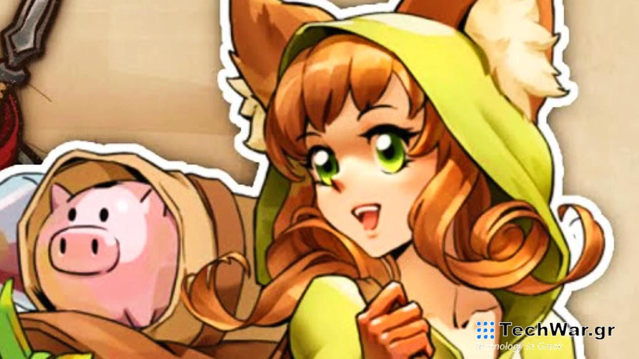 Το νέο χαρούμενο indie παιχνίδι κάνει τη χειρότερη διασκέδαση του Diablo, τώρα στο Steam
