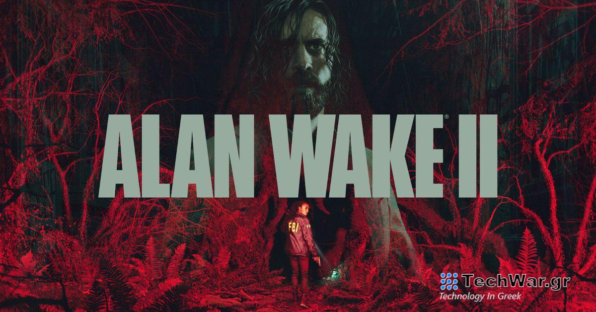 Σε μια σπάνια κίνηση, οι ελάχιστες απαιτήσεις υπολογιστή του Alan Wake 2 μειώθηκαν