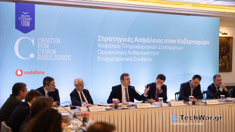 Απειλές, κυβερνοασφάλεια και αναγνώριση ψηφιακών κινδύνων: Tι πιστεύουν οι Έλληνες για την ασφάλεια στο διαδίκτυο