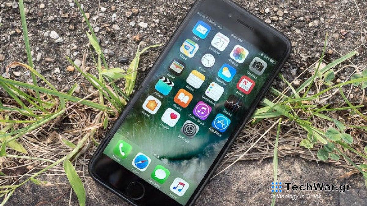 Η Apple θα πληρώσει έως και 150 δολάρια σε κάθε κάτοχο iPhone που επηρεάζεται για επιβράδυνση της απόδοσης
