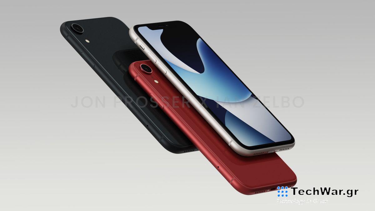 Unofficial renders of the iPhone SE 4