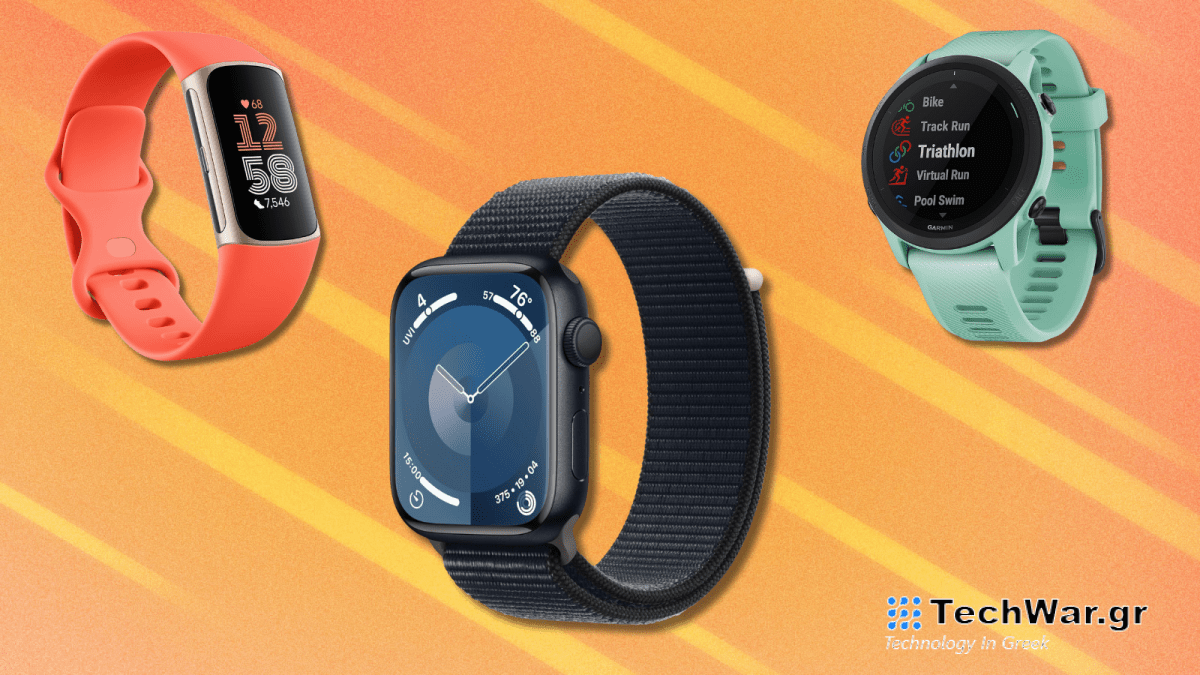 Οι καλύτερες προσφορές παρακολούθησης φυσικής κατάστασης: Εξοικονομήστε χρήματα σε συσκευές Apple, Garmin και Fitbit
