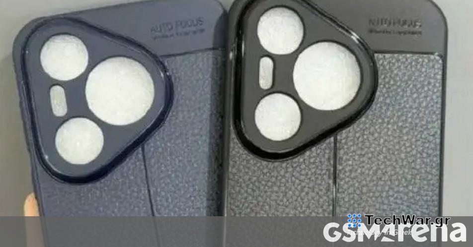 Οι θήκες Huawei P70 που διέρρευσαν αποκαλύπτουν έναν ασυνήθιστο σχεδιασμό κάμερας
