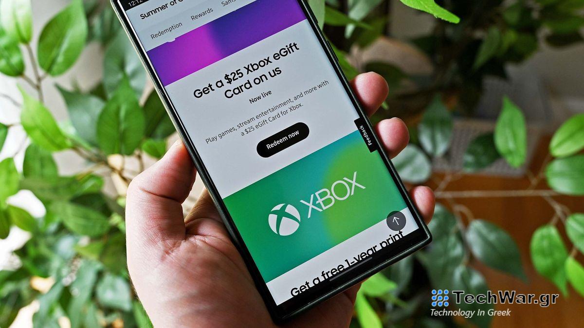 Xbox free voucher on Samsung mobile phone