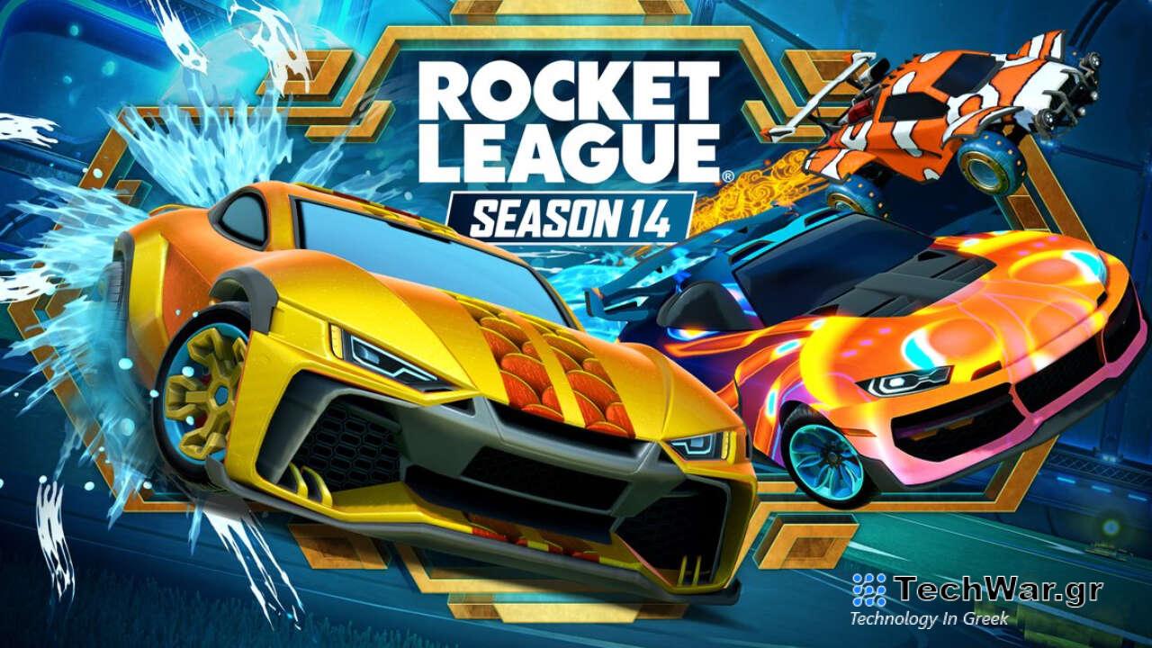 Η 14η σεζόν του Rocket League είναι ζωντανή, Goes Under The Sea
