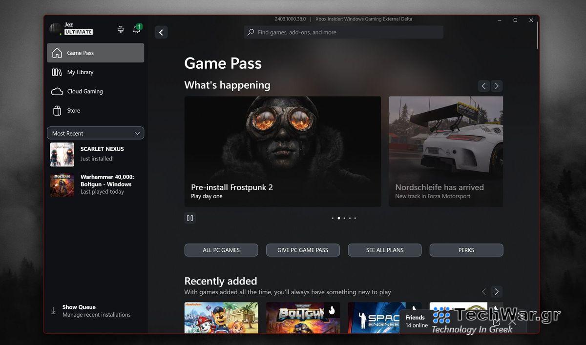 Xbox app for Windows 11 in March, 2024