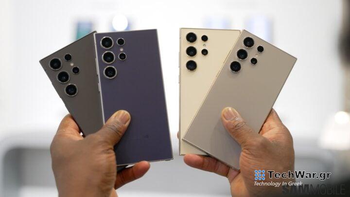 Galaxy S24 Ultra hands-on 97