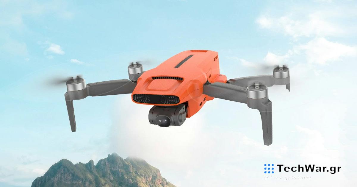 Βάρος μόνο 245 g και 9 km
