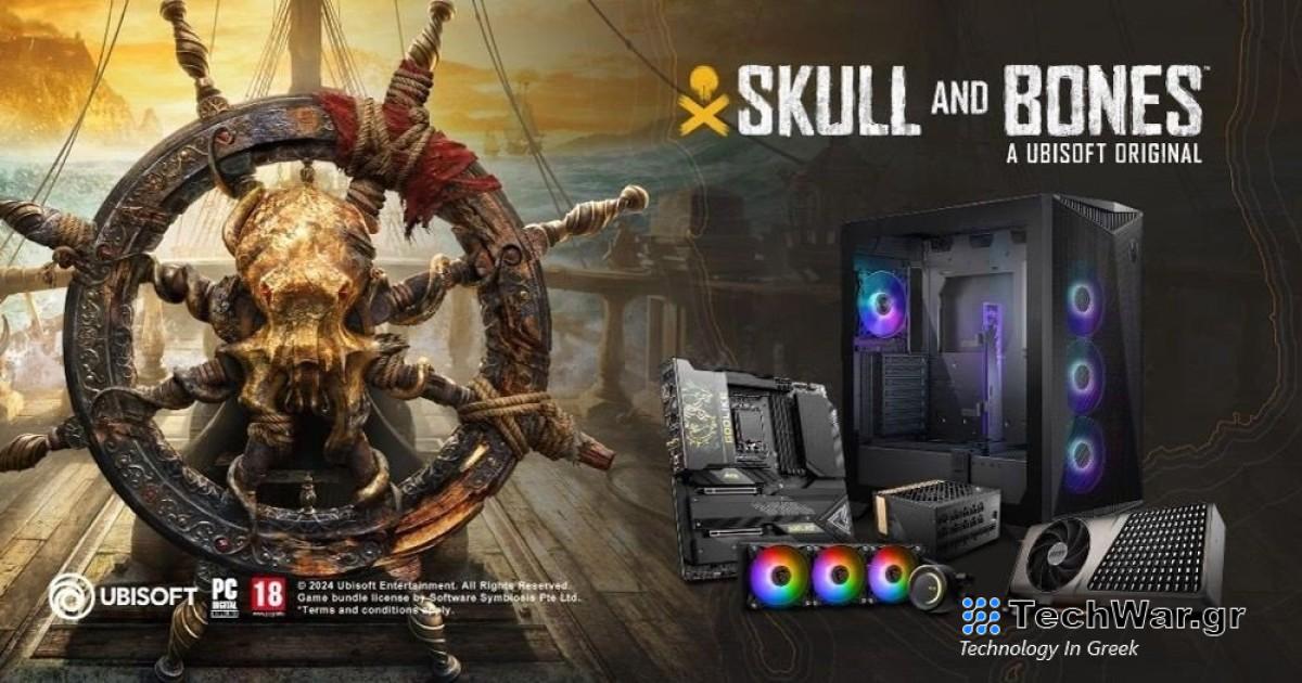 Αγοράζεις προϊόντα MSI, παίρνεις δωρεάν το Skull and Bones της Ubisoft