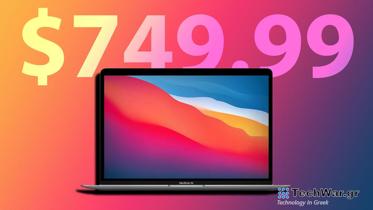 M1 MacBook Air available for just $749.99