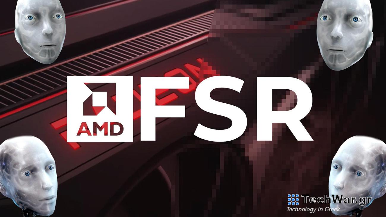 Η AMD υπαινίσσεται ότι η αναβάθμιση με τεχνητή νοημοσύνη έρχεται στο FSR φέτος