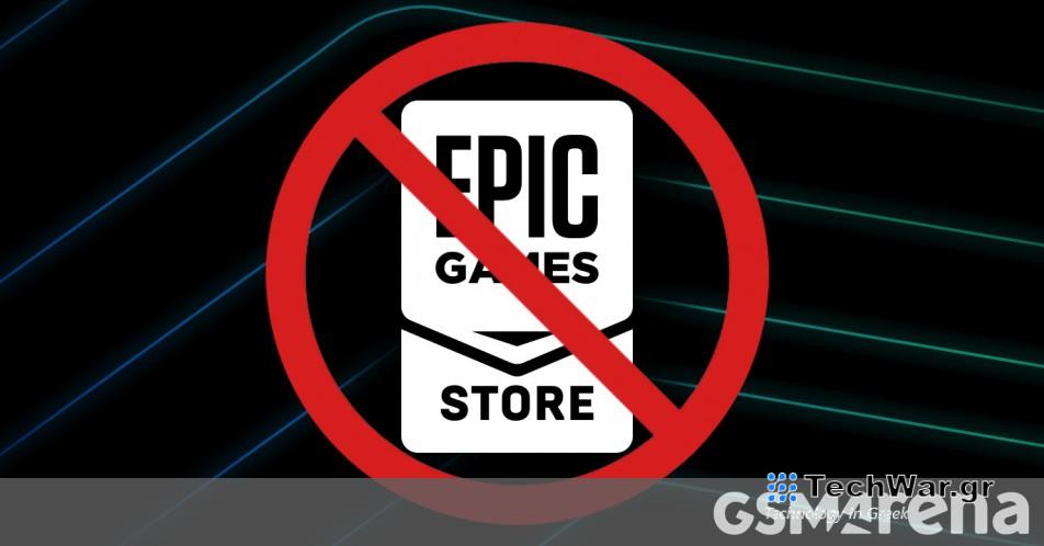 Η Apple έκλεισε τον λογαριασμό προγραμματιστή Epic Games και ελπίζει για το κατάστημα παιχνιδιών iOS